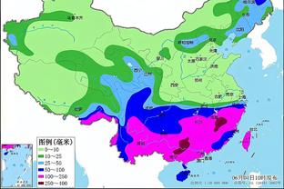 雷竞技app最新下载截图0