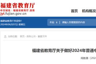 打得一般！班凯罗送8失误 21中9拿20分10板4助