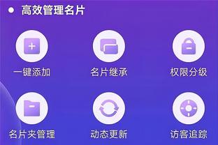 半岛官方体育网站入口截图2