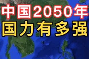 ?♂️你敢信？今天之前 塔图姆从未见过凯尔特人传奇球员伯德