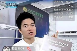 阿尔特塔谈染黄：我没有抗议裁判，我在向马丁内利挥手！