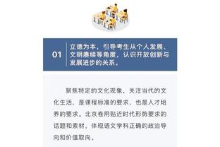 新利体育登陆网址查询截图4