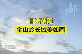 曼晚评分：福登、哈兰德、阿克最低5分，德布劳内6分罗德里7分