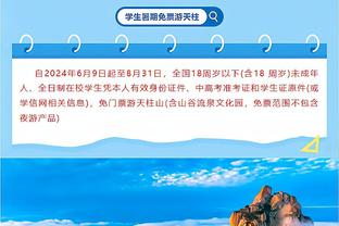 挺猛！尼克斯弃将温德勒砍下22分33板 篮板创发展联盟历史纪录