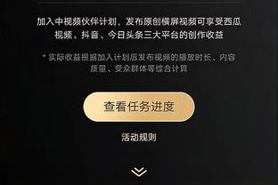 是真滴铁！加兰半场7投仅1中&三分4中0拿到2分2抢断